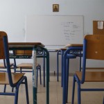 school