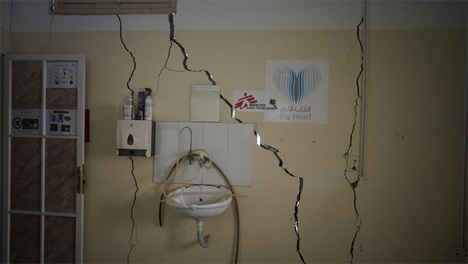 Σοβαρές ζημιές στην κλινική των Γιατρών Χωρίς Σύνορα που προσφέρει φροντίδα σε τραυματίες και εγκαυματίες στη Γάζα από τους πρόσφατους βομβαρδισμούς  MSF